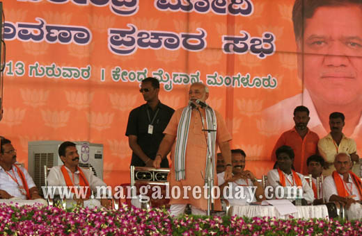 Narendra Modi in Mangalore