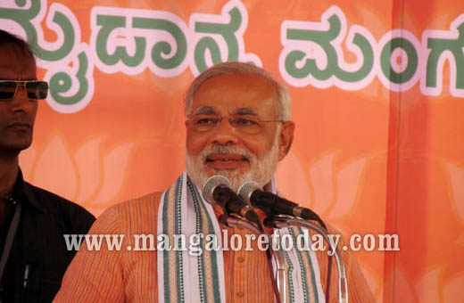 Narendra Modi in Mangalore