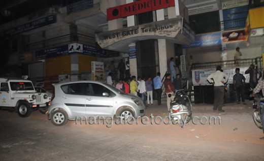 Mangalore Today | Latest main news of mangalore, udupi - Page Mangalore ...