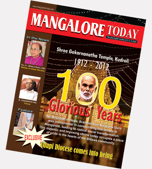 Mangalore Today October 2012