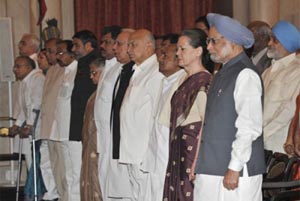PM-Cabinet