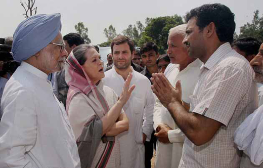 PM_Sonia_Rahul