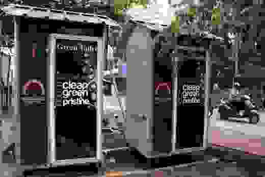 pay and use toilet