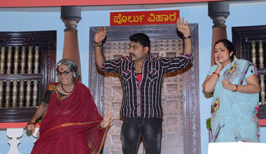 Porlu Thuper 1