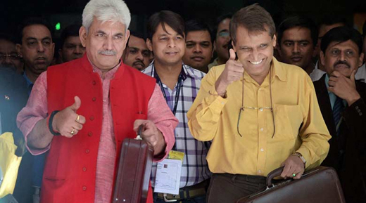 Prabhu
