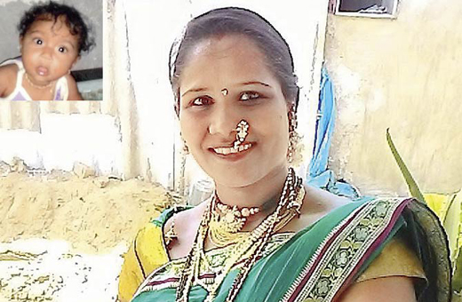 Pranali-Dhanu.