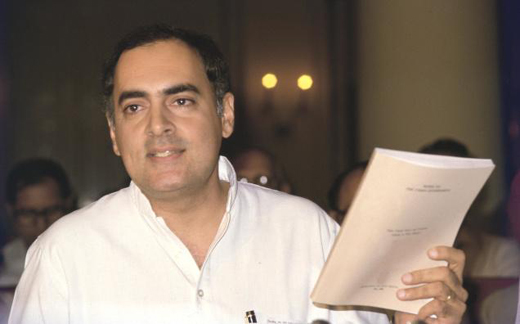 Rajive Gandhi