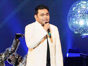 Rahman