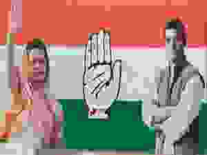 Rahul_Sonia_Co...