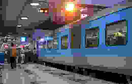 Railway