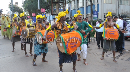 Kannada Rajyostava in Mangalore