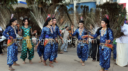 Kannada Rajyostava in Mangalore