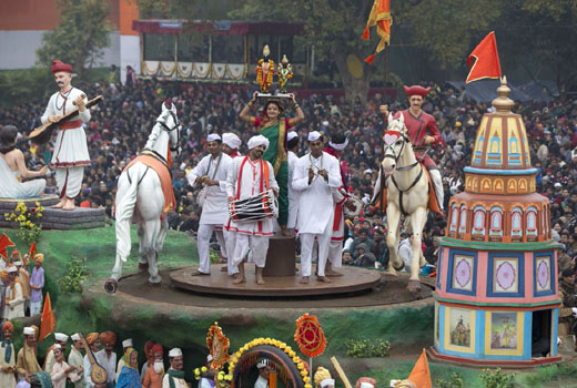 Republic Day 