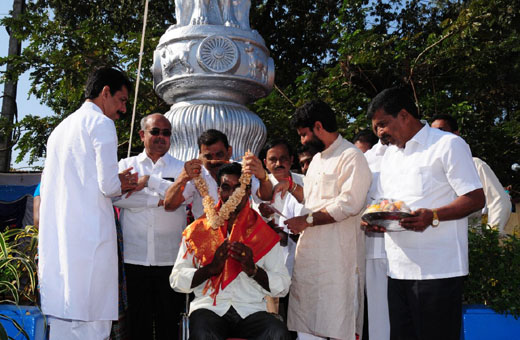 Republic Day 2013