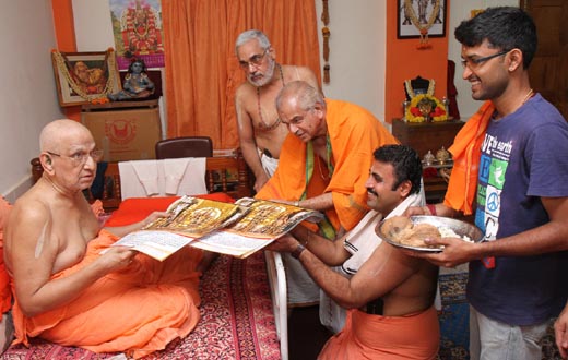 Sahasra Kumbhabhisheka
