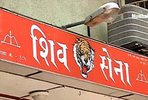 Shiv Sena-MPs