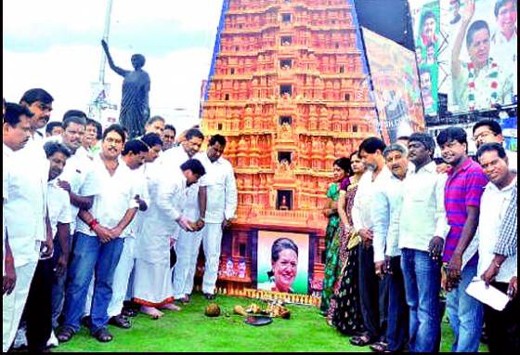 Sonia-Gandhi-t...