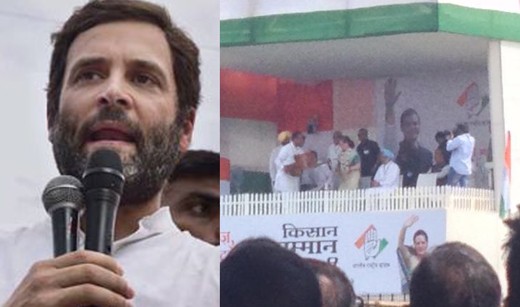 Sonia-Rahul