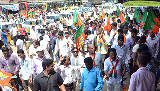 BJP rally -Suratkal1