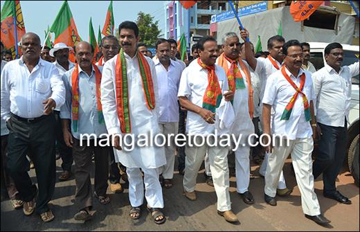 BJP rally -Suratkal