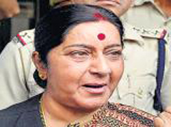 Sushma.