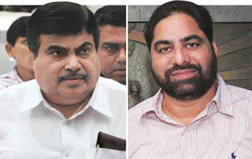 Congressman-Gadkari
