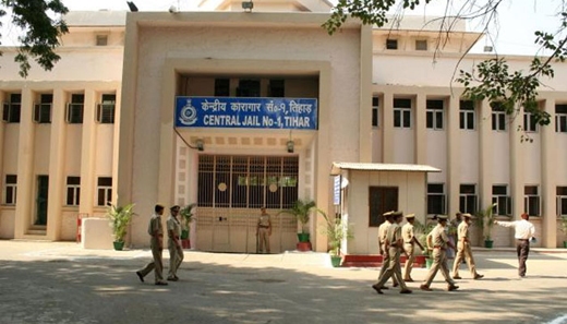 Tihar