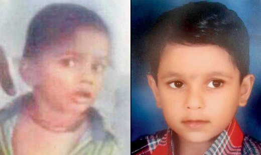 Vishal-Vikas.