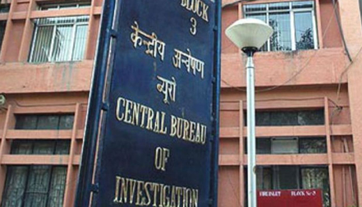 Vyapam.
