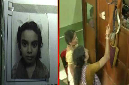 West Bengal ragging