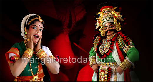 yakshagana host in usa