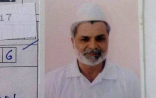 Yakub-memen.