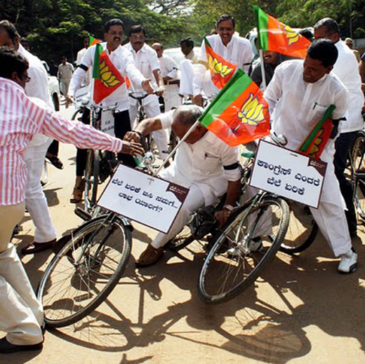 yeddyurappa