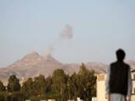 Yemen