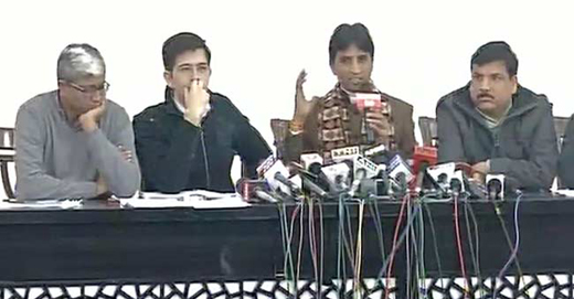 aap-presser