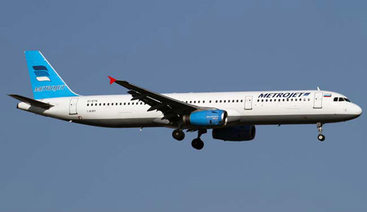airliner