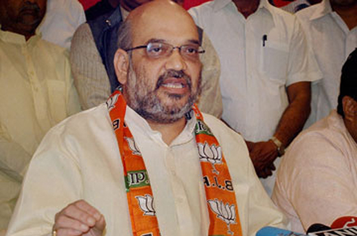 amit-shah-FIR