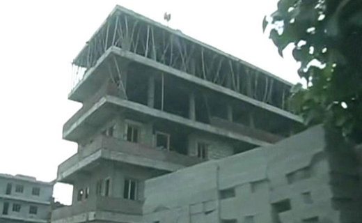 amravati