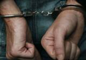 arrest