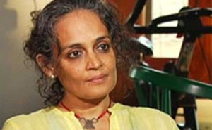 arundhati