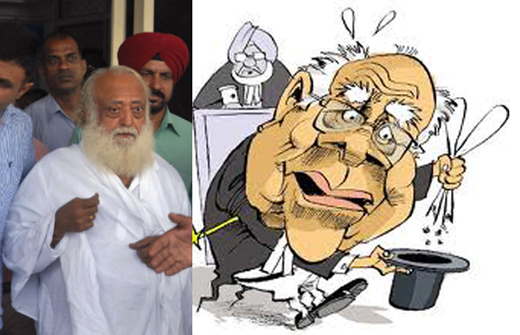 asaram-1