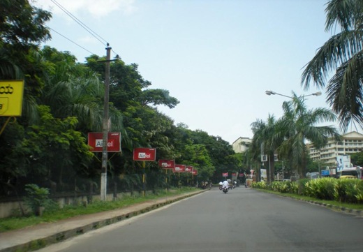 highway