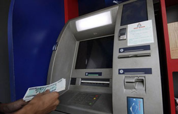 atm