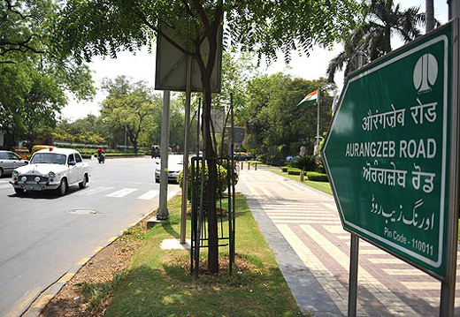 aurangzeb-road...