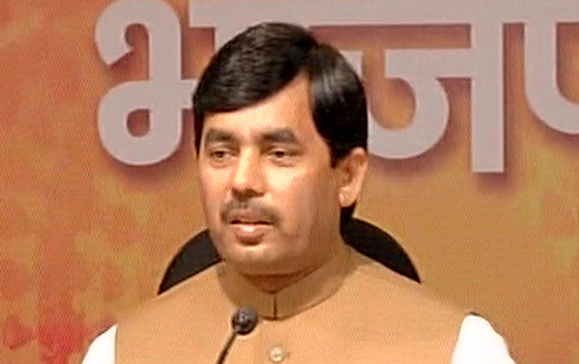 bjp-aamirkhan