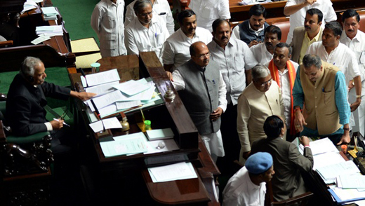 bjp-lokayukta-...