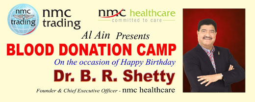 blood camp 