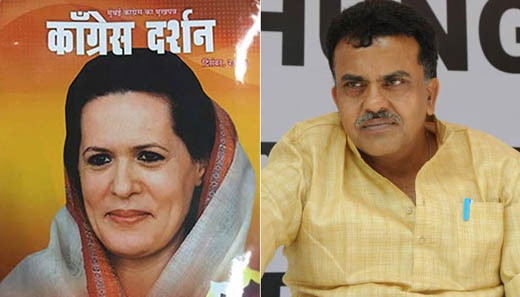 congdarshan.j