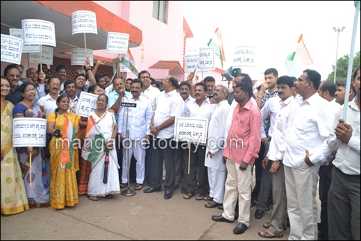 congress protest 1