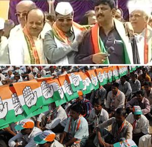 Cong-Padyatra-Jan7